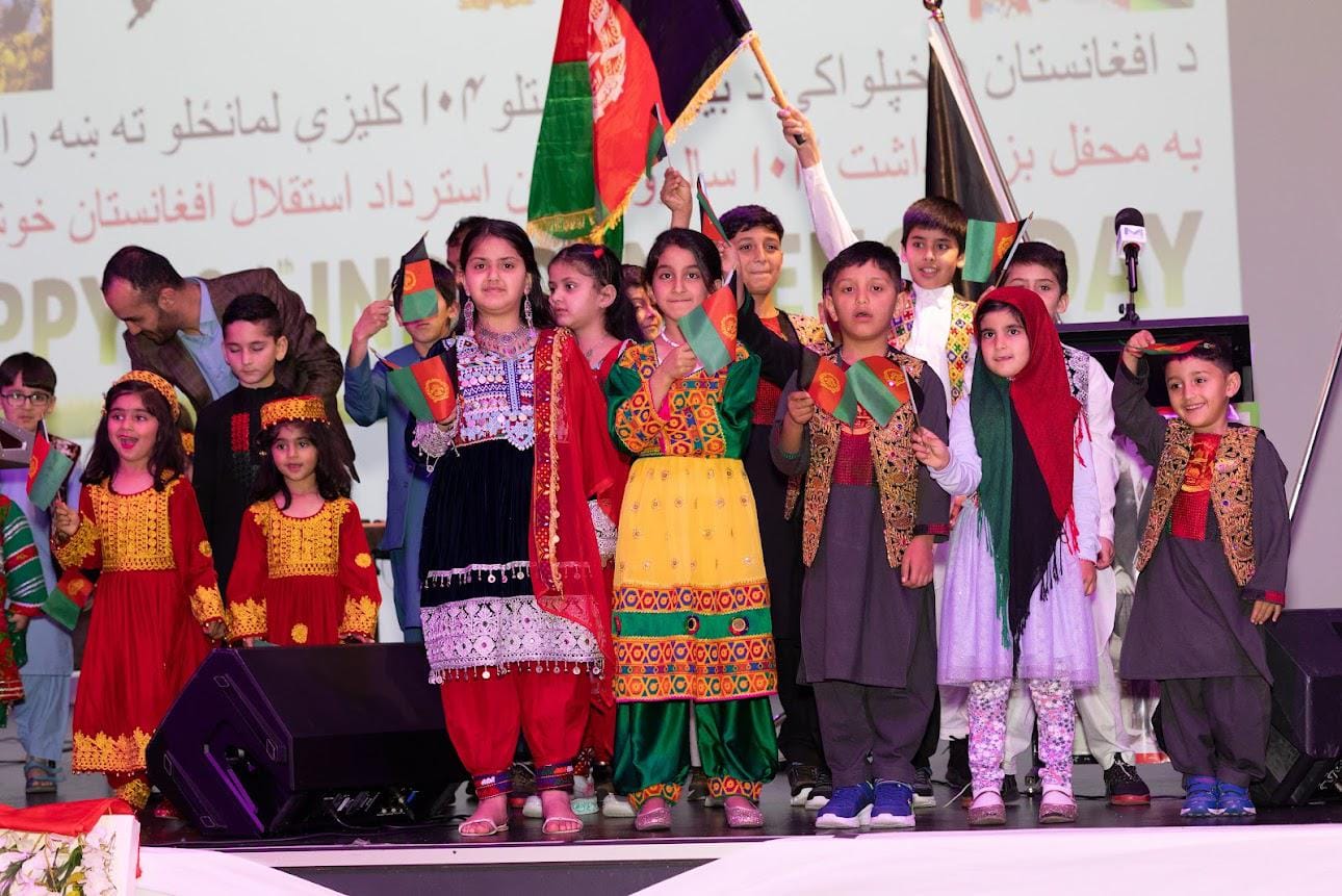 Education for All