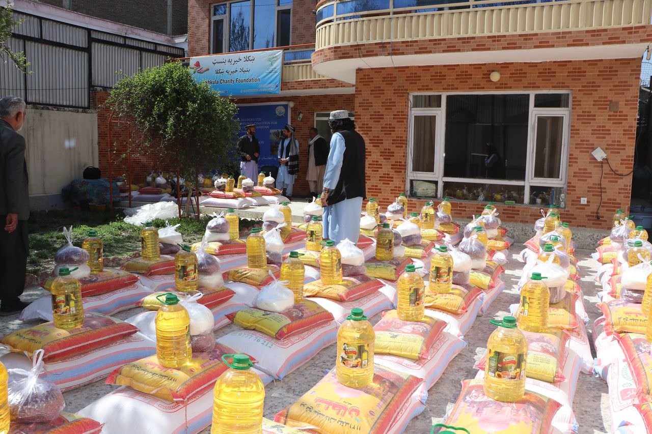 Ramadan Food Distribution Initiative